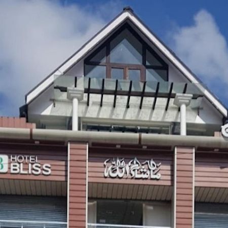 Hotel Bliss , Anantnag Exterior photo